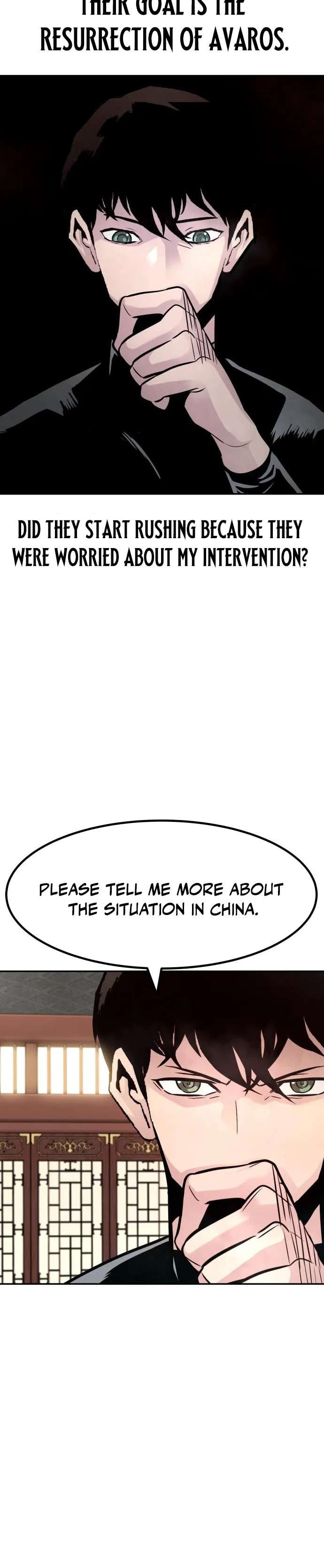 All Rounder Chapter 86 24